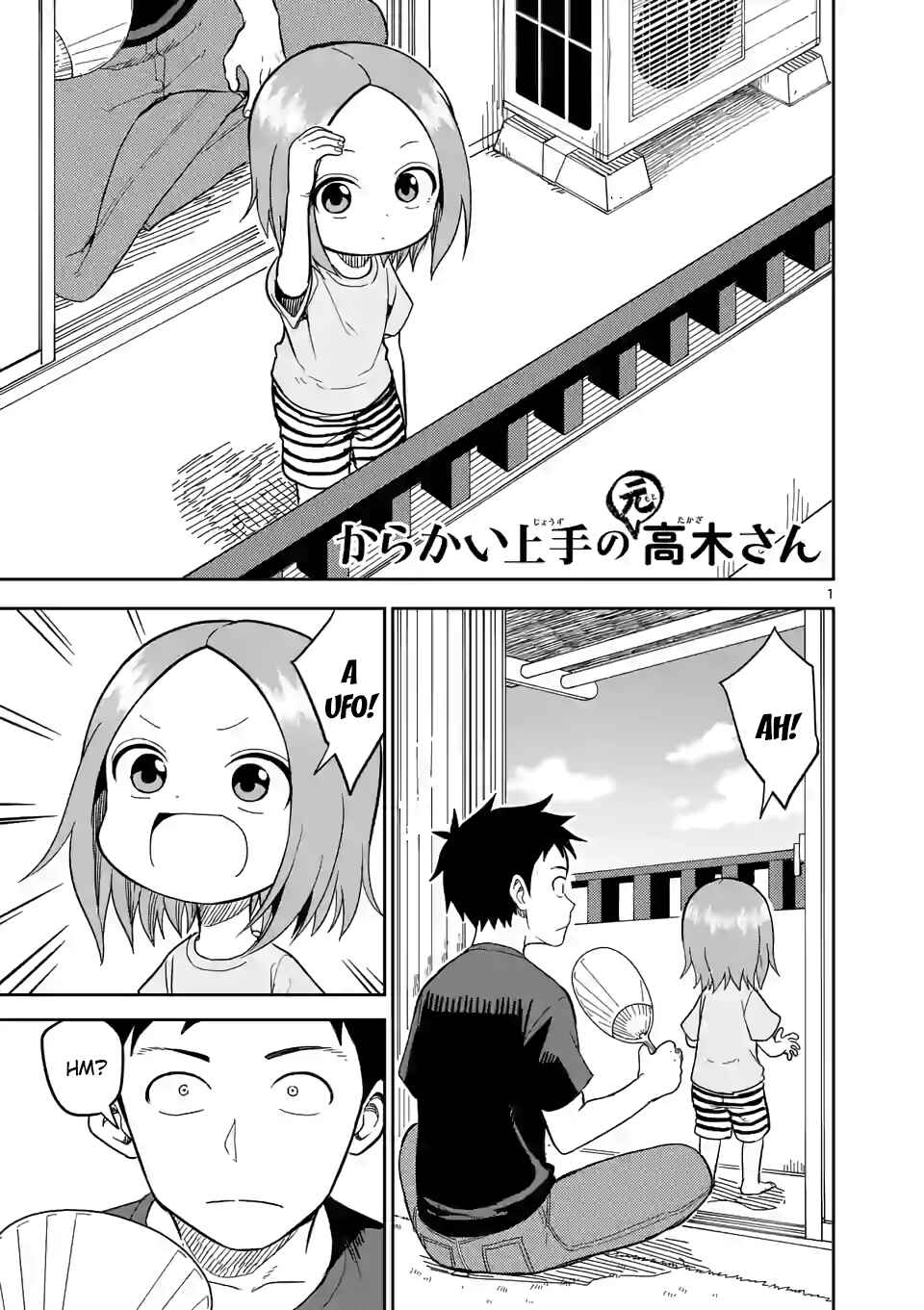 Karakai Jouzu no (Moto) Takagi-san Chapter 145 page 0