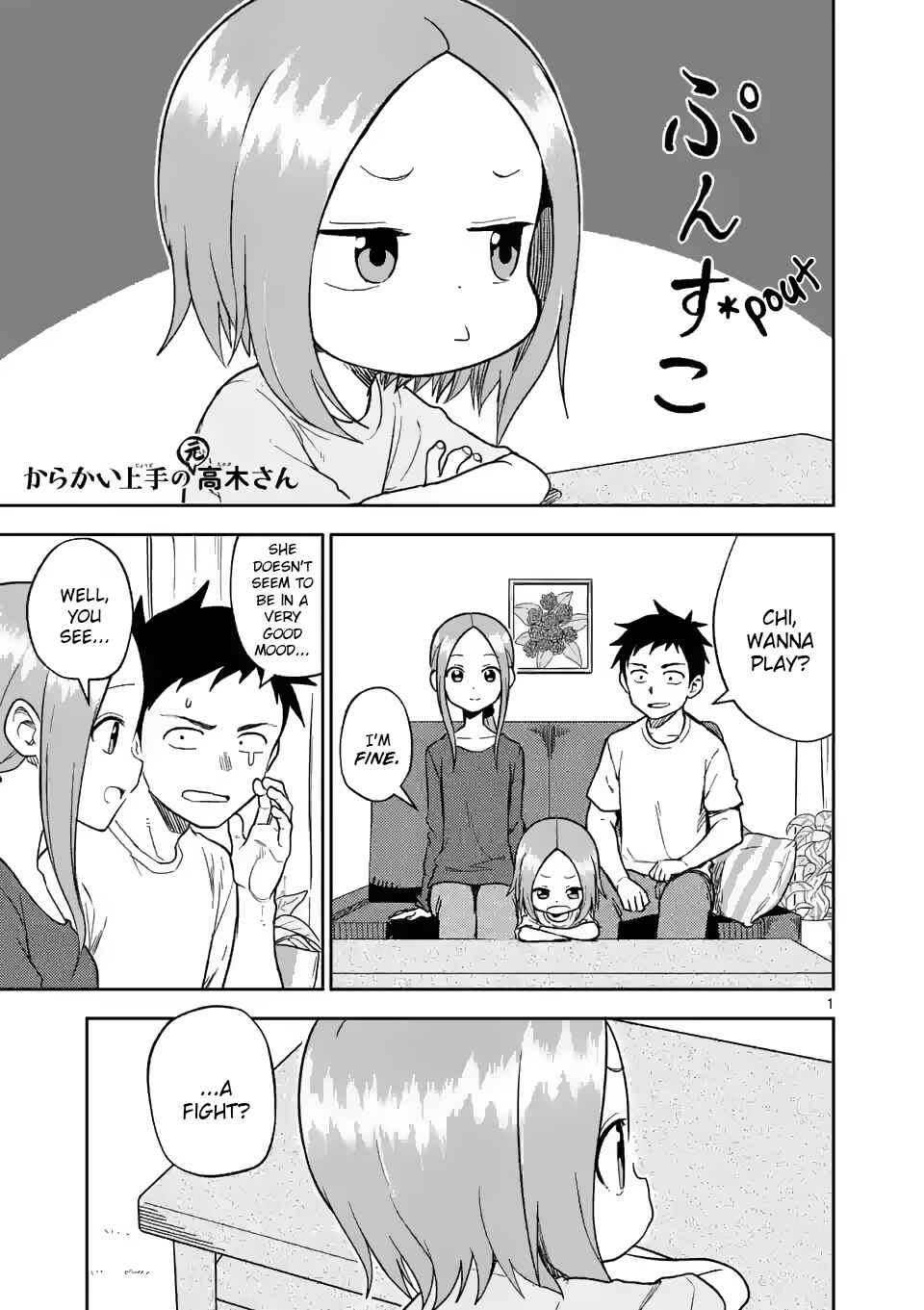 Karakai Jouzu no (Moto) Takagi-san Chapter 161 page 0