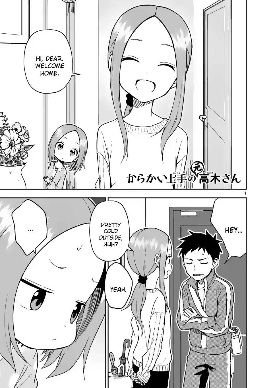 Karakai Jouzu no (Moto) Takagi-san Chapter 165 page 0