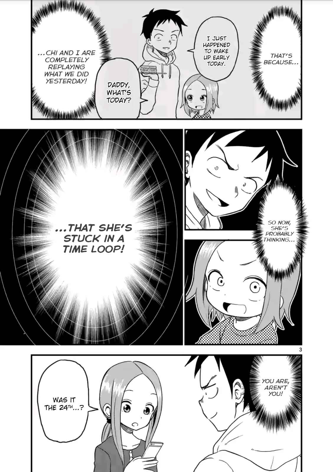 Karakai Jouzu no (Moto) Takagi-san Chapter 19 page 2