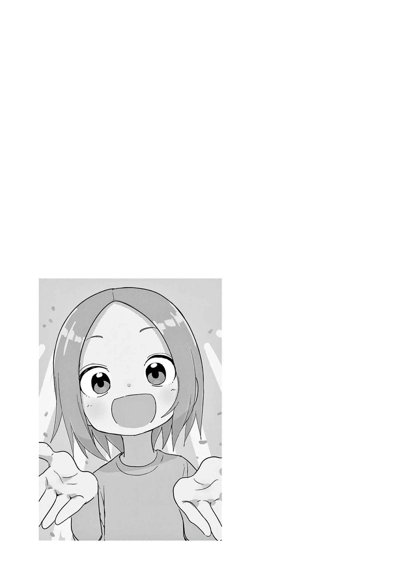 Karakai Jouzu no (Moto) Takagi-san Chapter 193.25 page 11