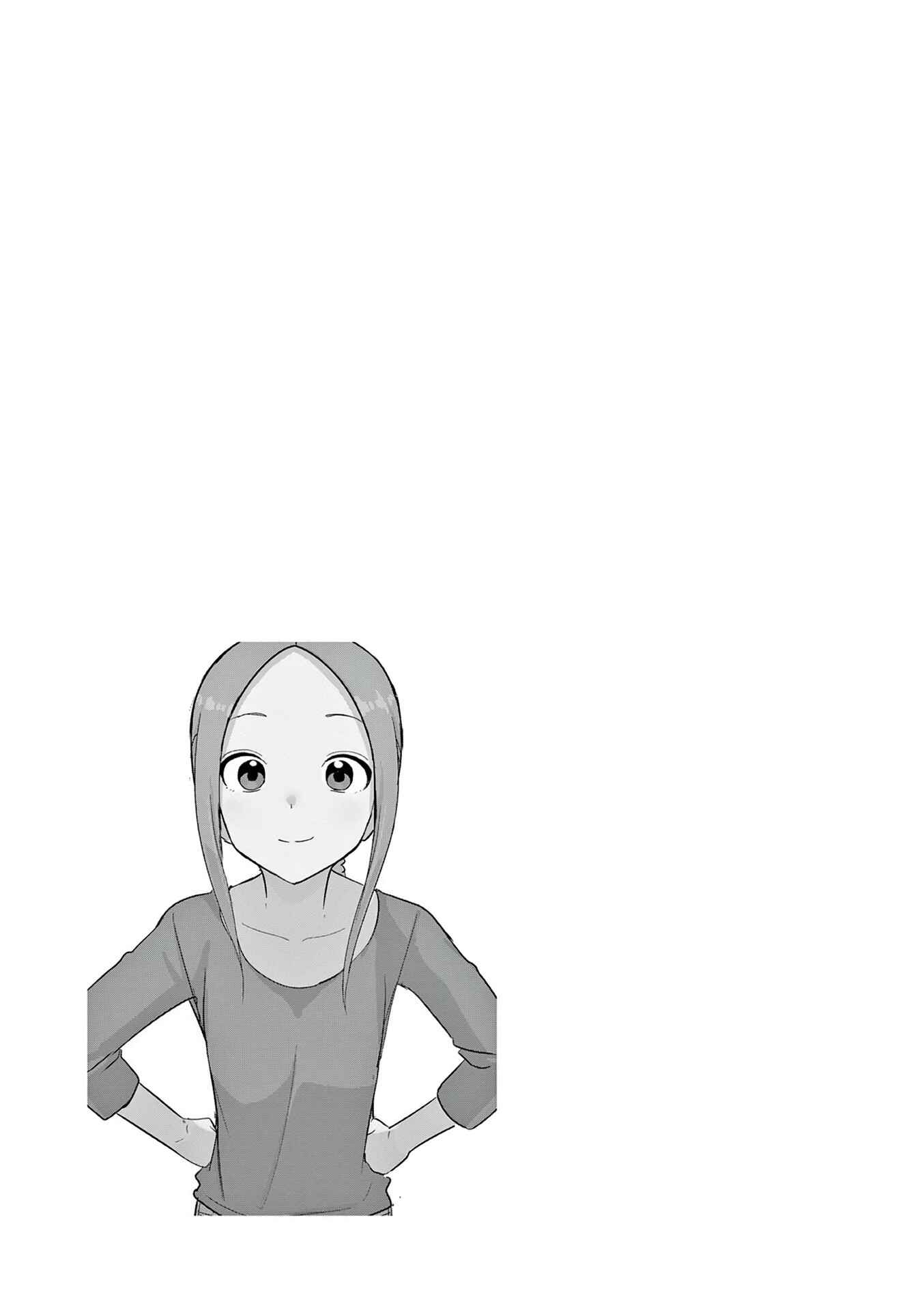 Karakai Jouzu no (Moto) Takagi-san Chapter 193.25 page 13