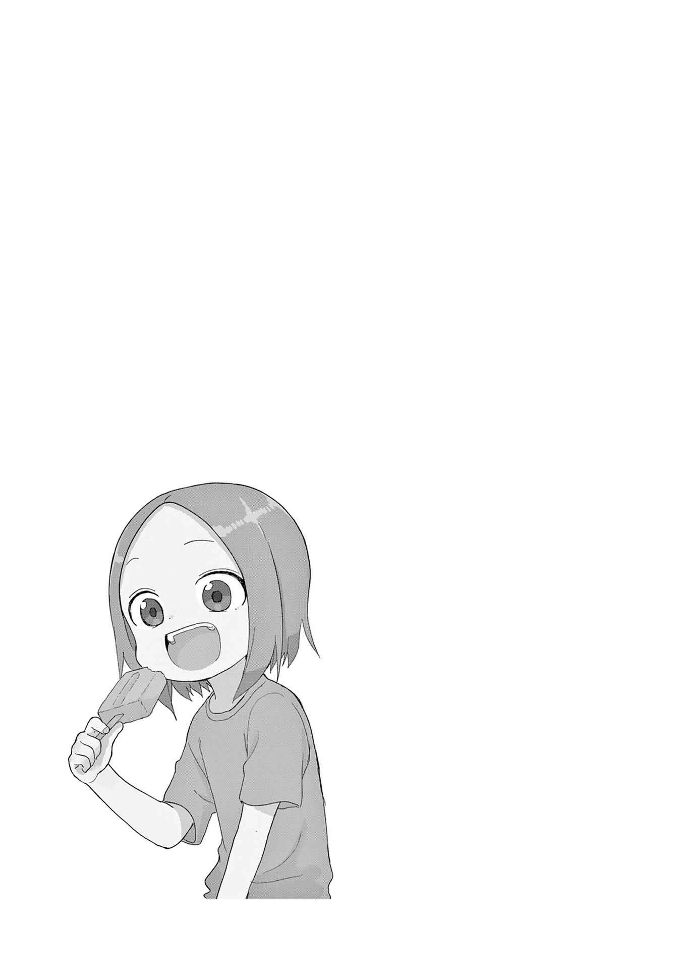 Karakai Jouzu no (Moto) Takagi-san Chapter 193.25 page 23