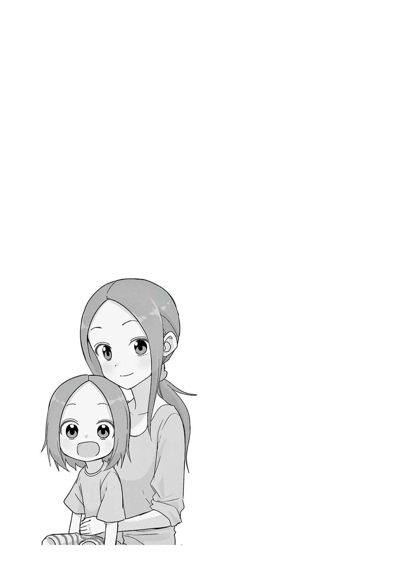Karakai Jouzu no (Moto) Takagi-san Chapter 193.25 page 25