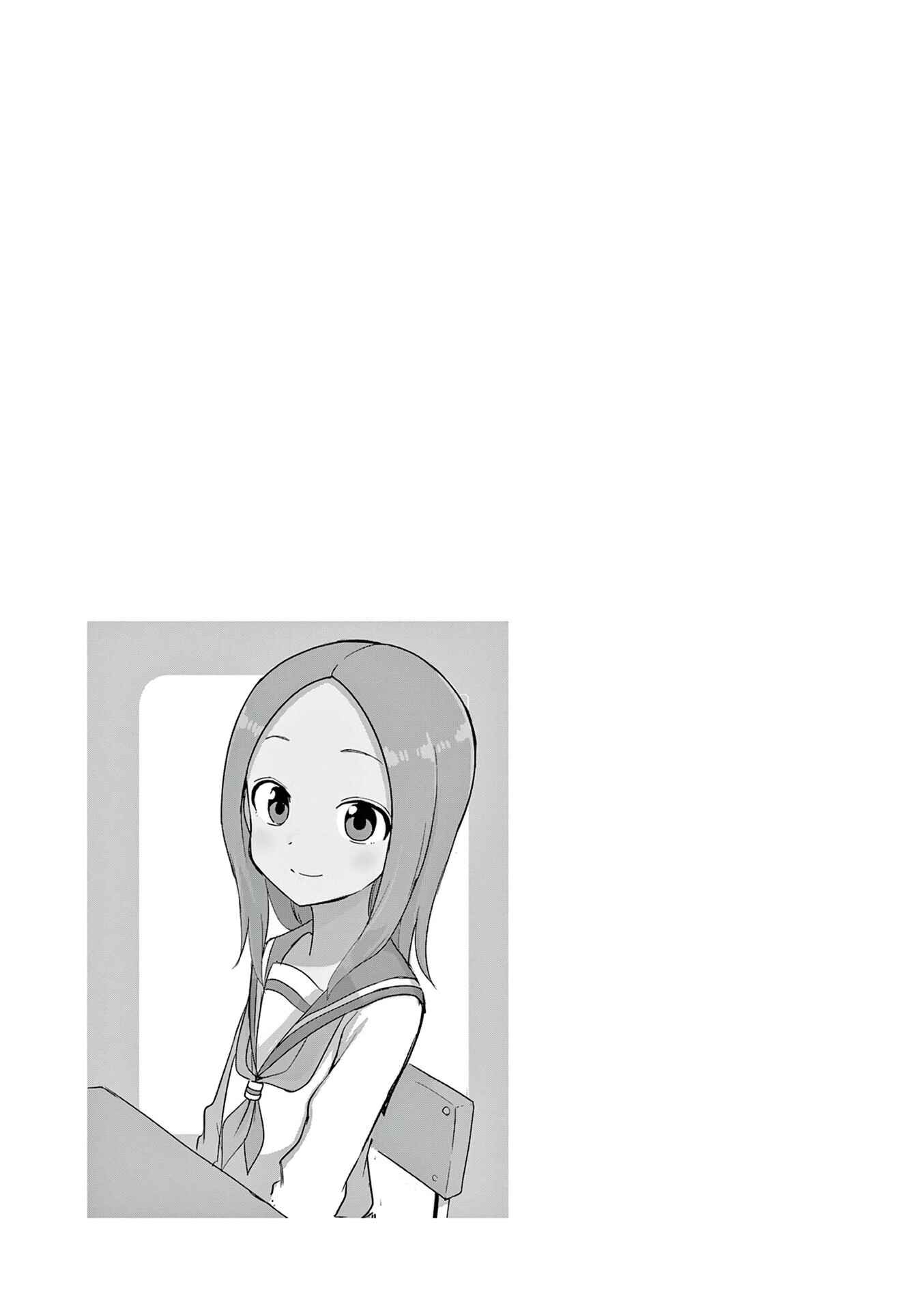 Karakai Jouzu no (Moto) Takagi-san Chapter 193.25 page 3