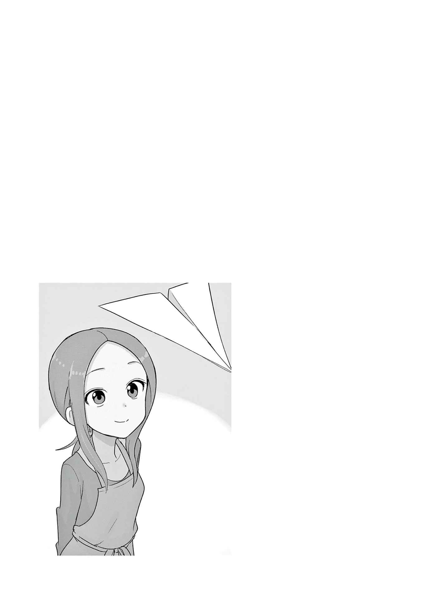 Karakai Jouzu no (Moto) Takagi-san Chapter 193.25 page 5