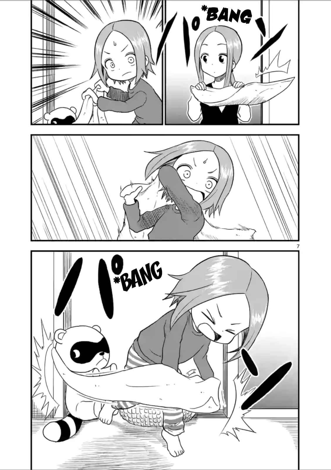 Karakai Jouzu no (Moto) Takagi-san Chapter 21 page 6
