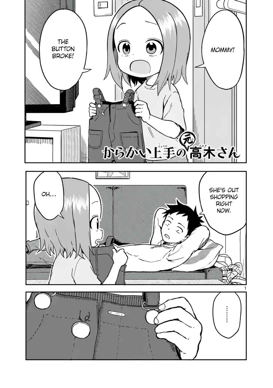 Karakai Jouzu no (Moto) Takagi-san Chapter 223 page 0