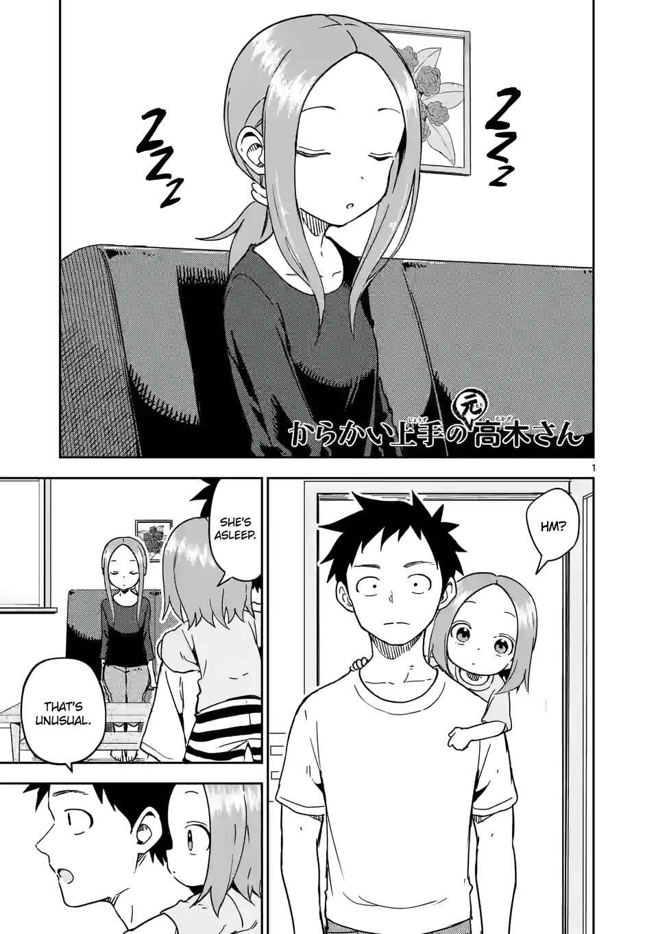 Karakai Jouzu no (Moto) Takagi-san Chapter 243 page 0