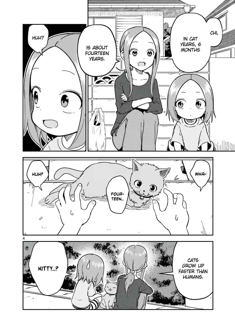 Karakai Jouzu no (Moto) Takagi-san Chapter 245 page 3