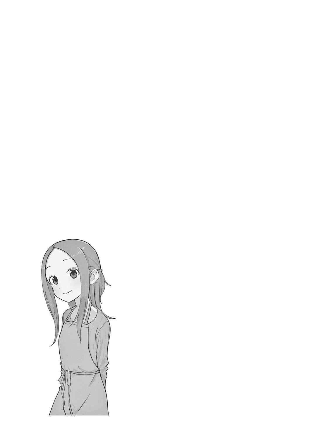 Karakai Jouzu no (Moto) Takagi-san Chapter 246.25 page 4