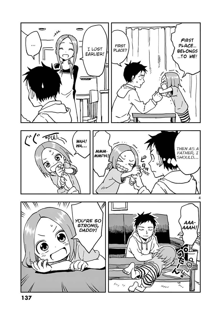 Karakai Jouzu no (Moto) Takagi-san Chapter 25.5 page 3