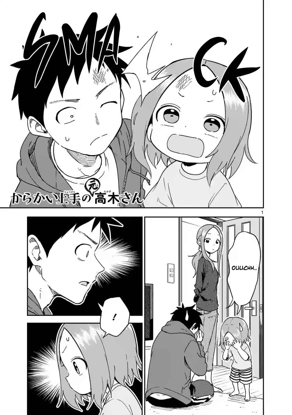 Karakai Jouzu no (Moto) Takagi-san Chapter 277 page 0