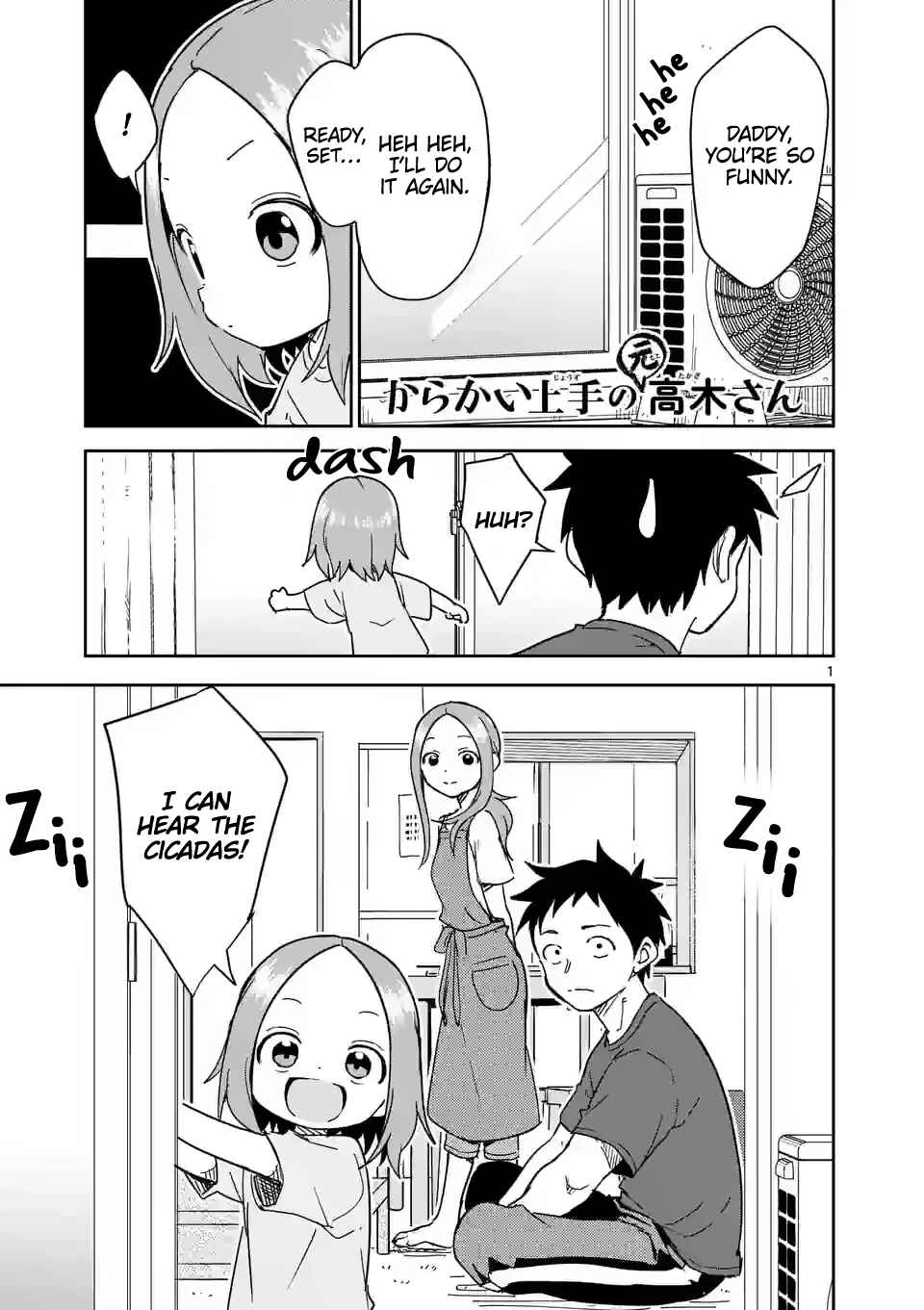 Karakai Jouzu no (Moto) Takagi-san Chapter 282 page 0