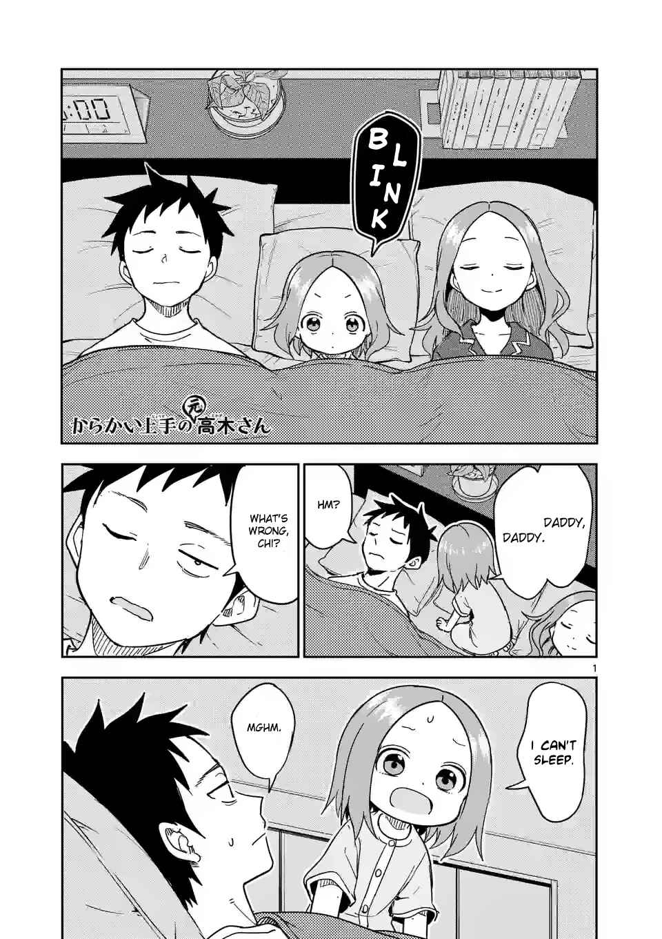 Karakai Jouzu no (Moto) Takagi-san Chapter 290 page 0