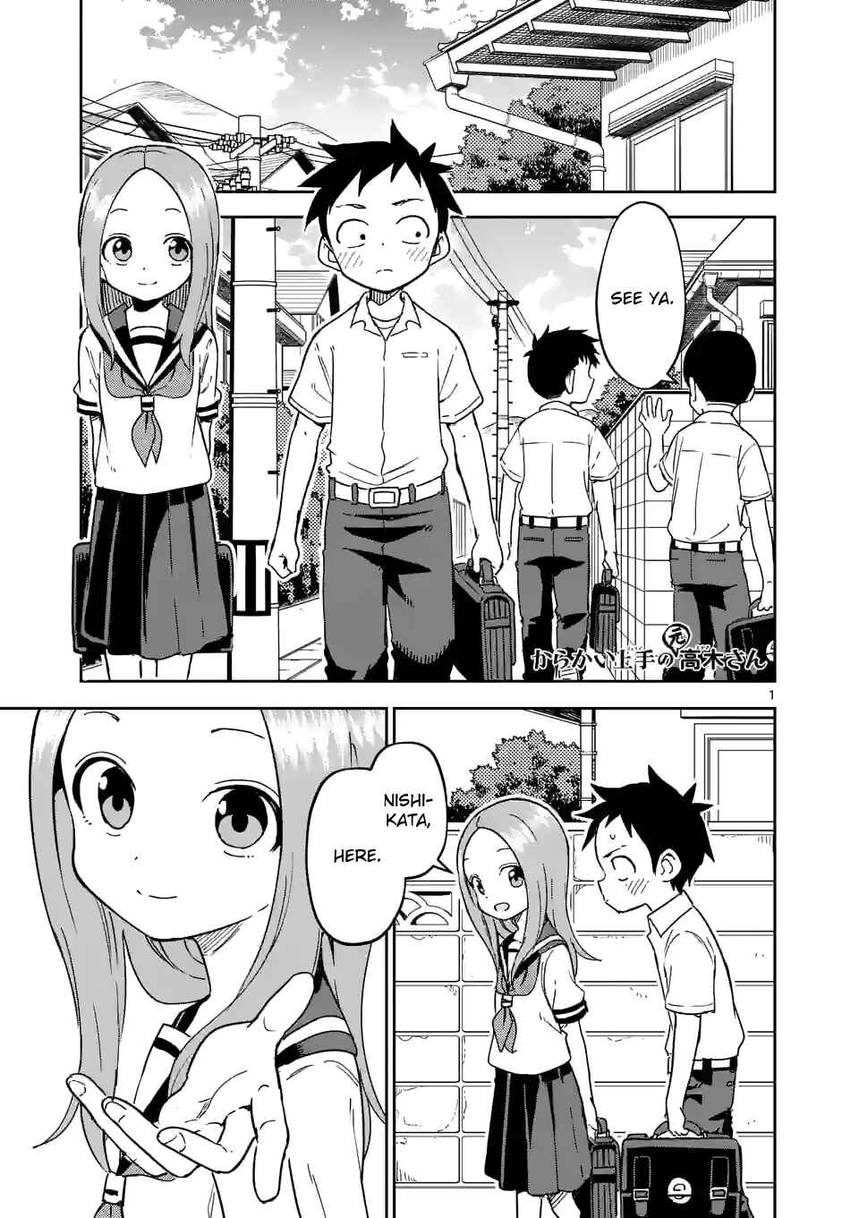Karakai Jouzu no (Moto) Takagi-san Chapter 299 page 0