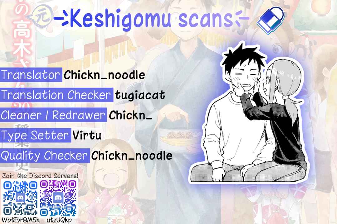 Karakai Jouzu no (Moto) Takagi-san Chapter 306 page 8