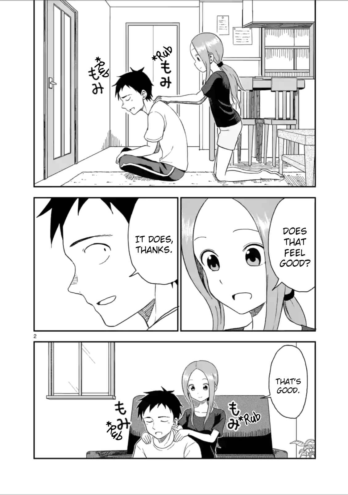 Karakai Jouzu no (Moto) Takagi-san Chapter 49 page 1