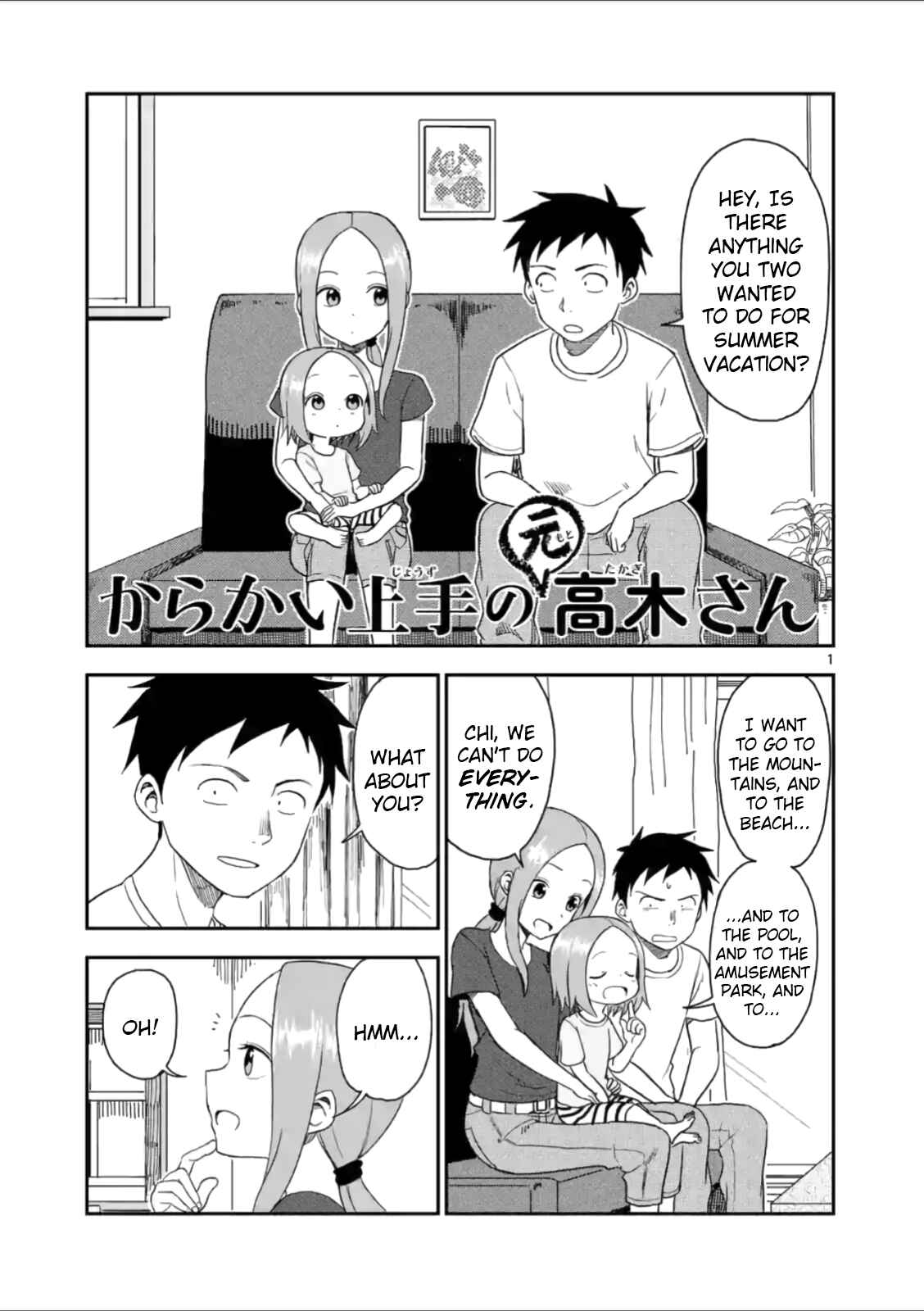 Karakai Jouzu no (Moto) Takagi-san Chapter 51 page 0