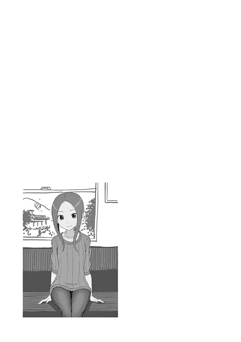 Karakai Jouzu no (Moto) Takagi-san Chapter 67.25 page 10