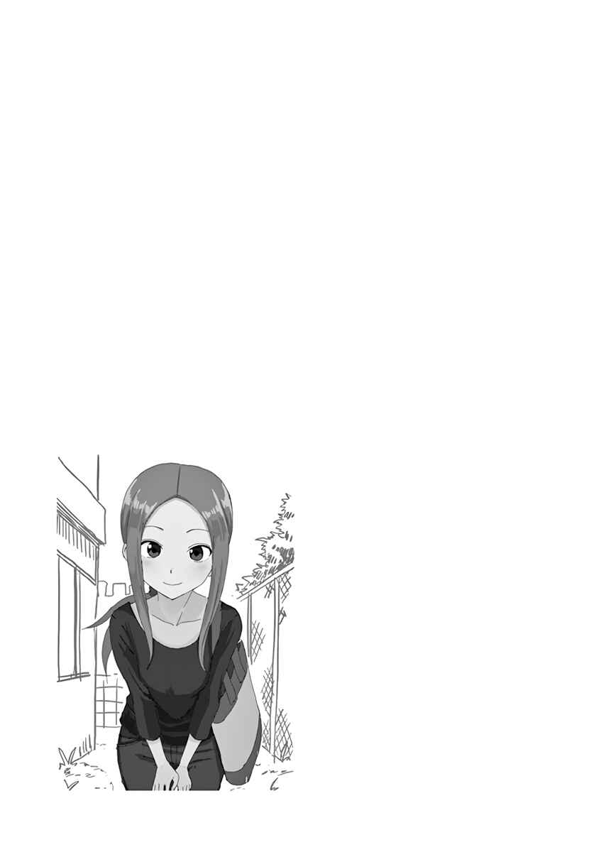 Karakai Jouzu no (Moto) Takagi-san Chapter 67.25 page 11