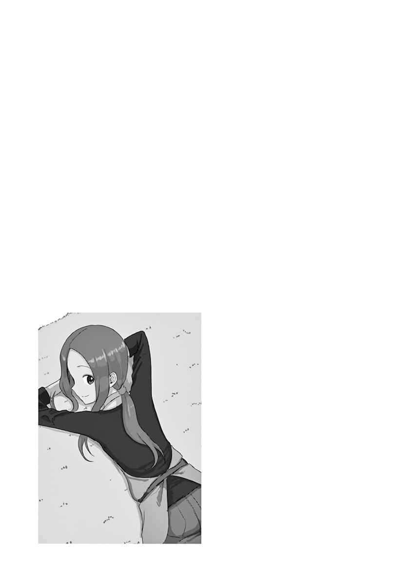 Karakai Jouzu no (Moto) Takagi-san Chapter 67.25 page 14