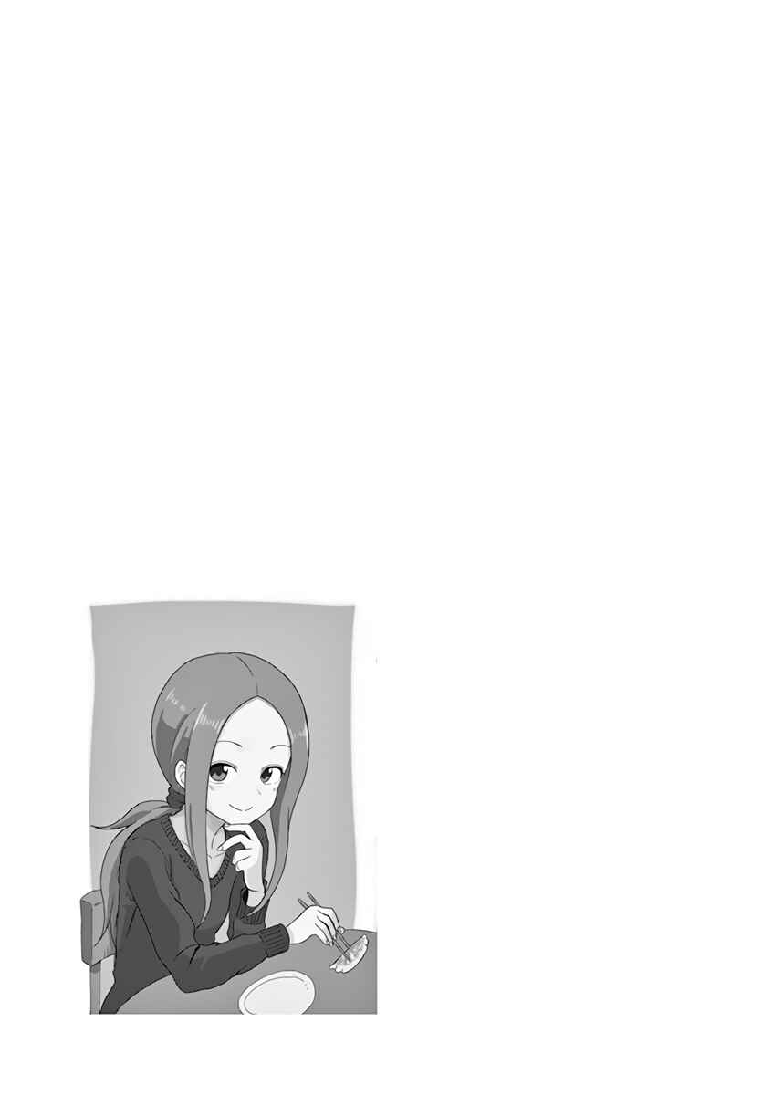 Karakai Jouzu no (Moto) Takagi-san Chapter 67.25 page 15