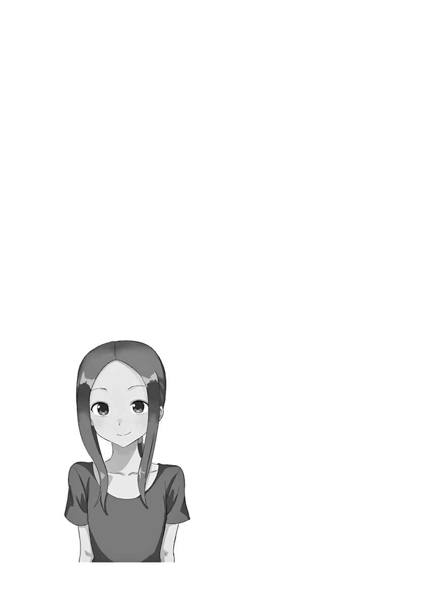 Karakai Jouzu no (Moto) Takagi-san Chapter 67.25 page 3
