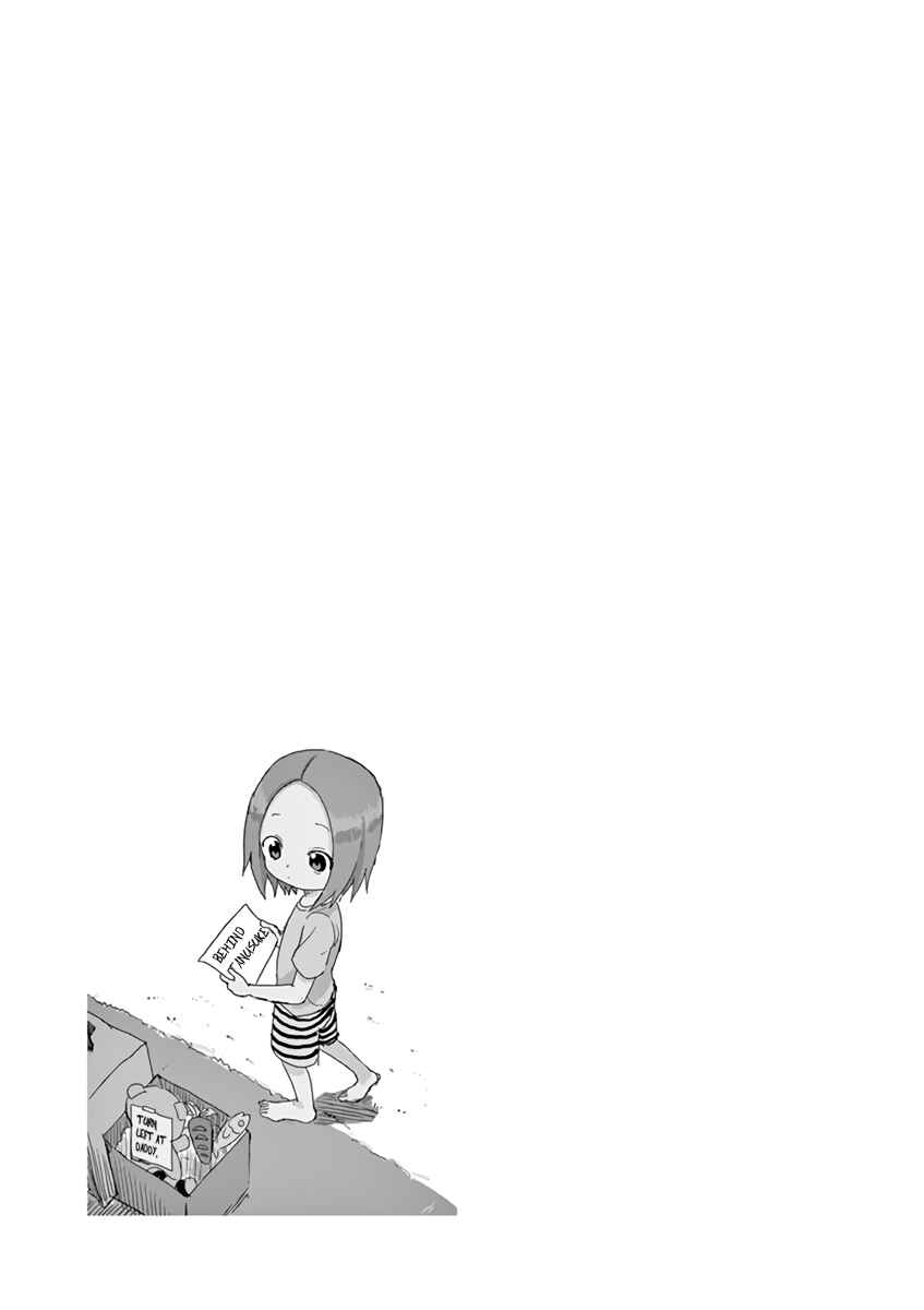Karakai Jouzu no (Moto) Takagi-san Chapter 67.25 page 4
