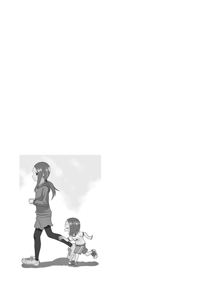 Karakai Jouzu no (Moto) Takagi-san Chapter 67.25 page 5