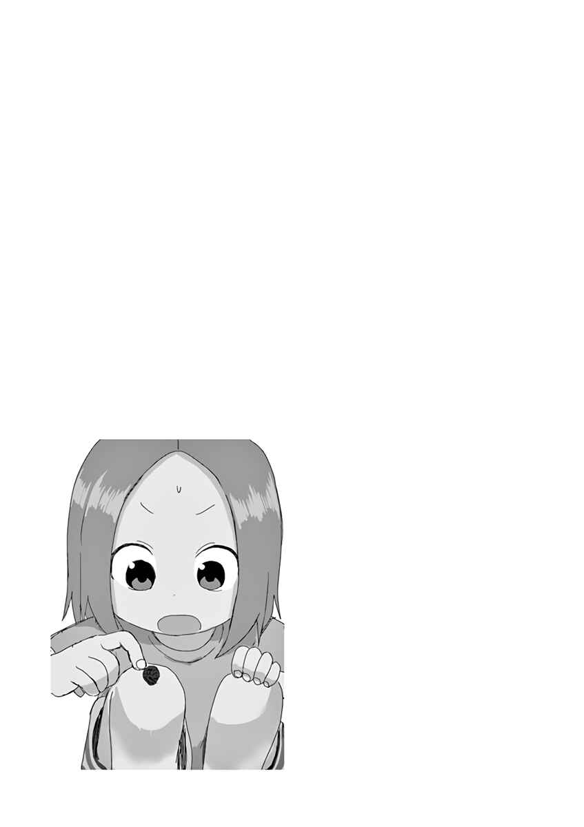 Karakai Jouzu no (Moto) Takagi-san Chapter 67.25 page 6