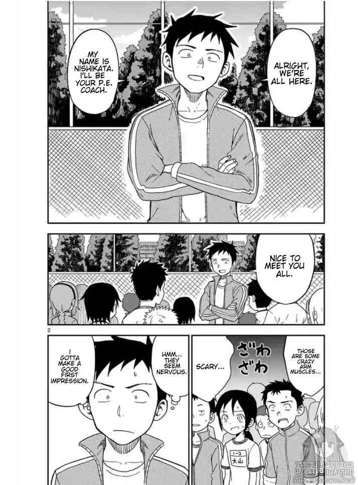Karakai Jouzu no (Moto) Takagi-san Chapter 83 page 1