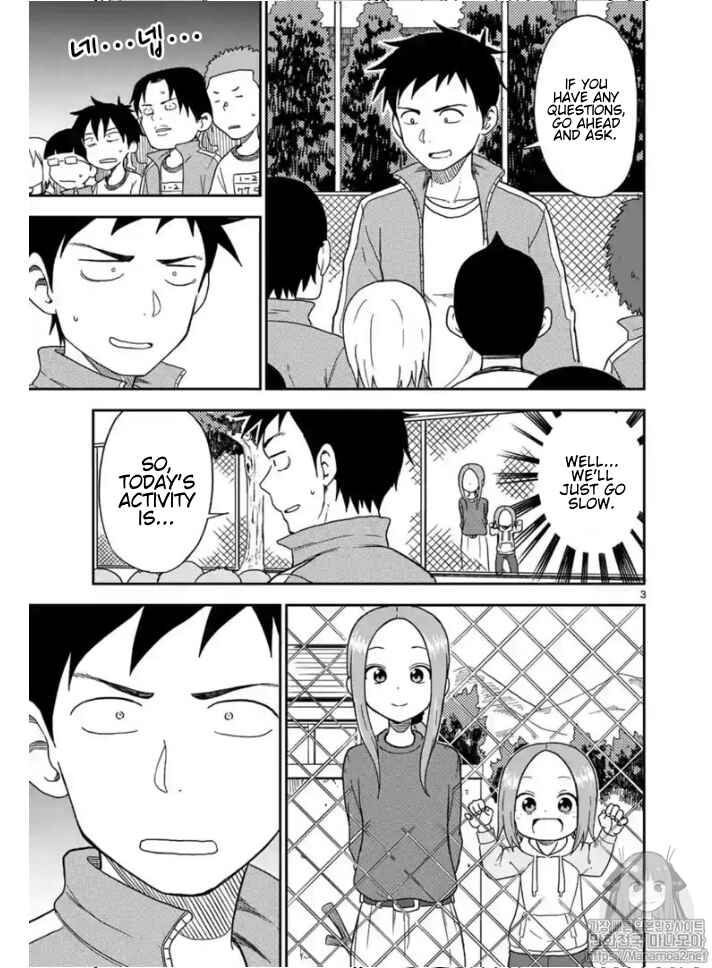 Karakai Jouzu no (Moto) Takagi-san Chapter 83 page 2