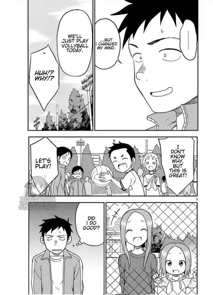 Karakai Jouzu no (Moto) Takagi-san Chapter 83 page 4