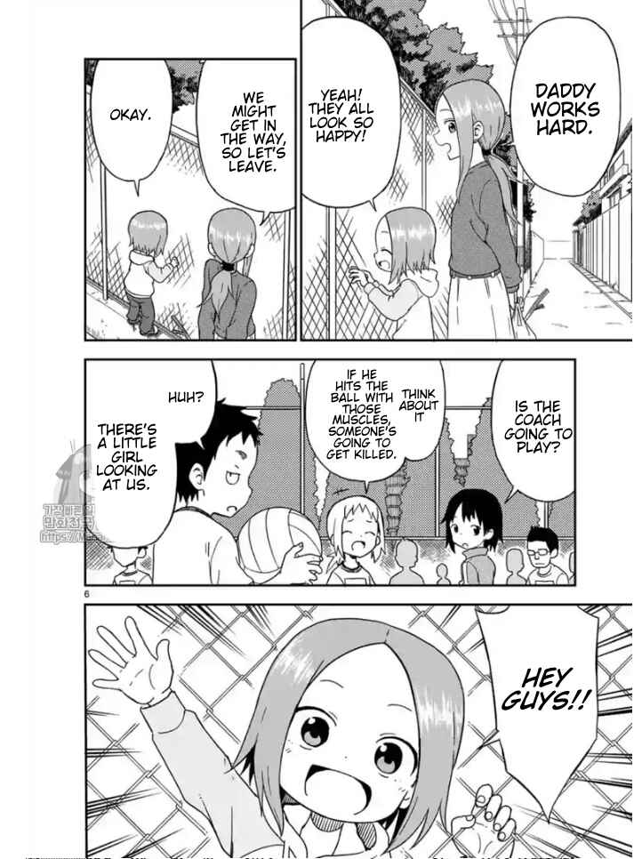 Karakai Jouzu no (Moto) Takagi-san Chapter 83 page 5