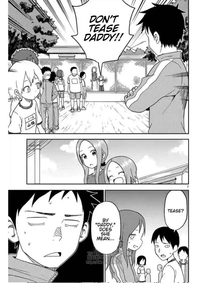 Karakai Jouzu no (Moto) Takagi-san Chapter 83 page 6