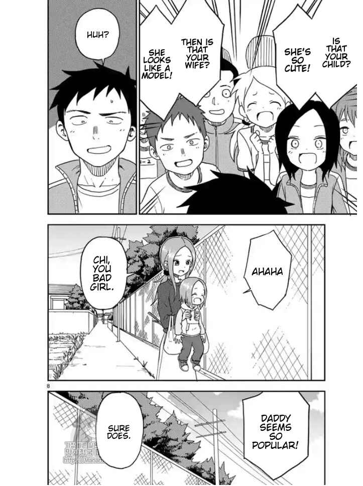Karakai Jouzu no (Moto) Takagi-san Chapter 83 page 7