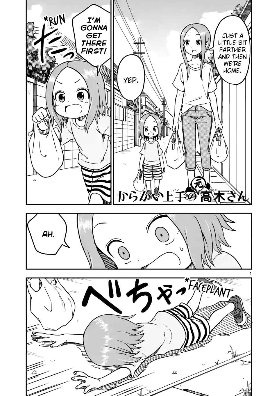 Karakai Jouzu no (Moto) Takagi-san Chapter 97 page 0