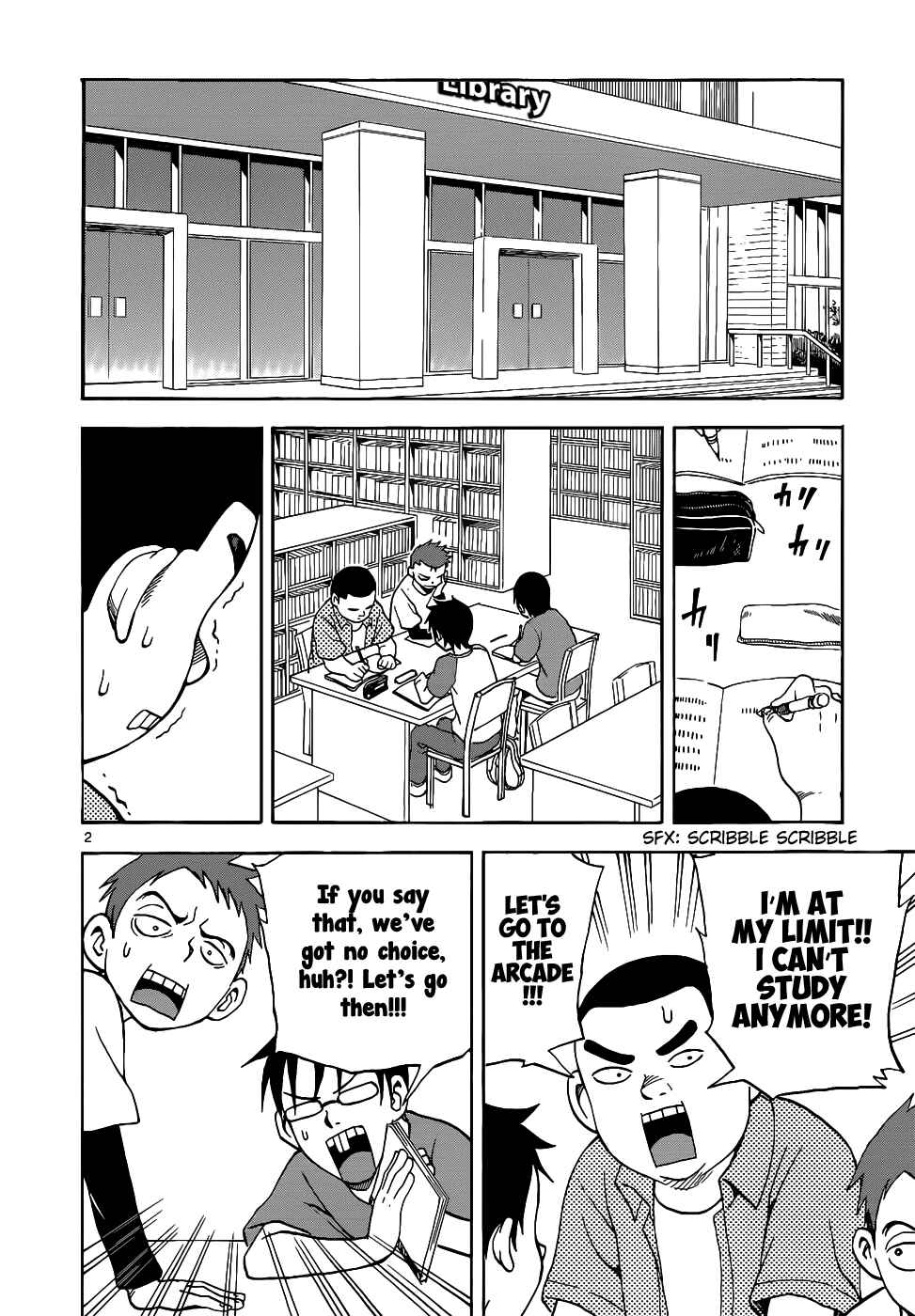 Karakai Jouzu no Takagi-san Chapter 11 page 2