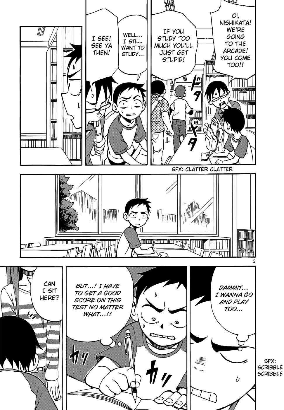 Karakai Jouzu no Takagi-san Chapter 11 page 3