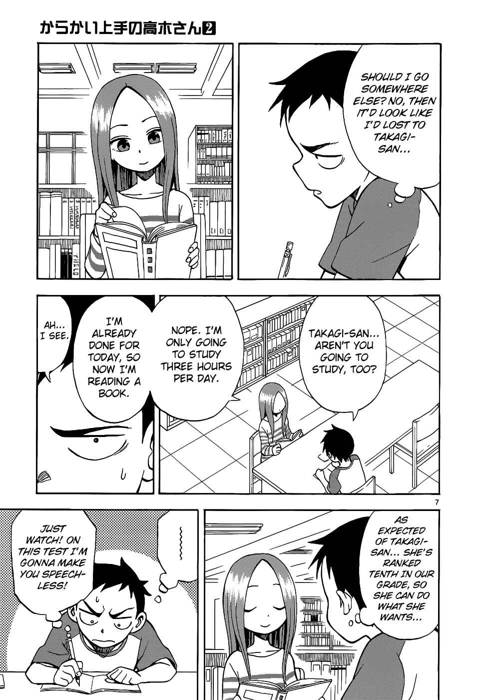 Karakai Jouzu no Takagi-san Chapter 11 page 7