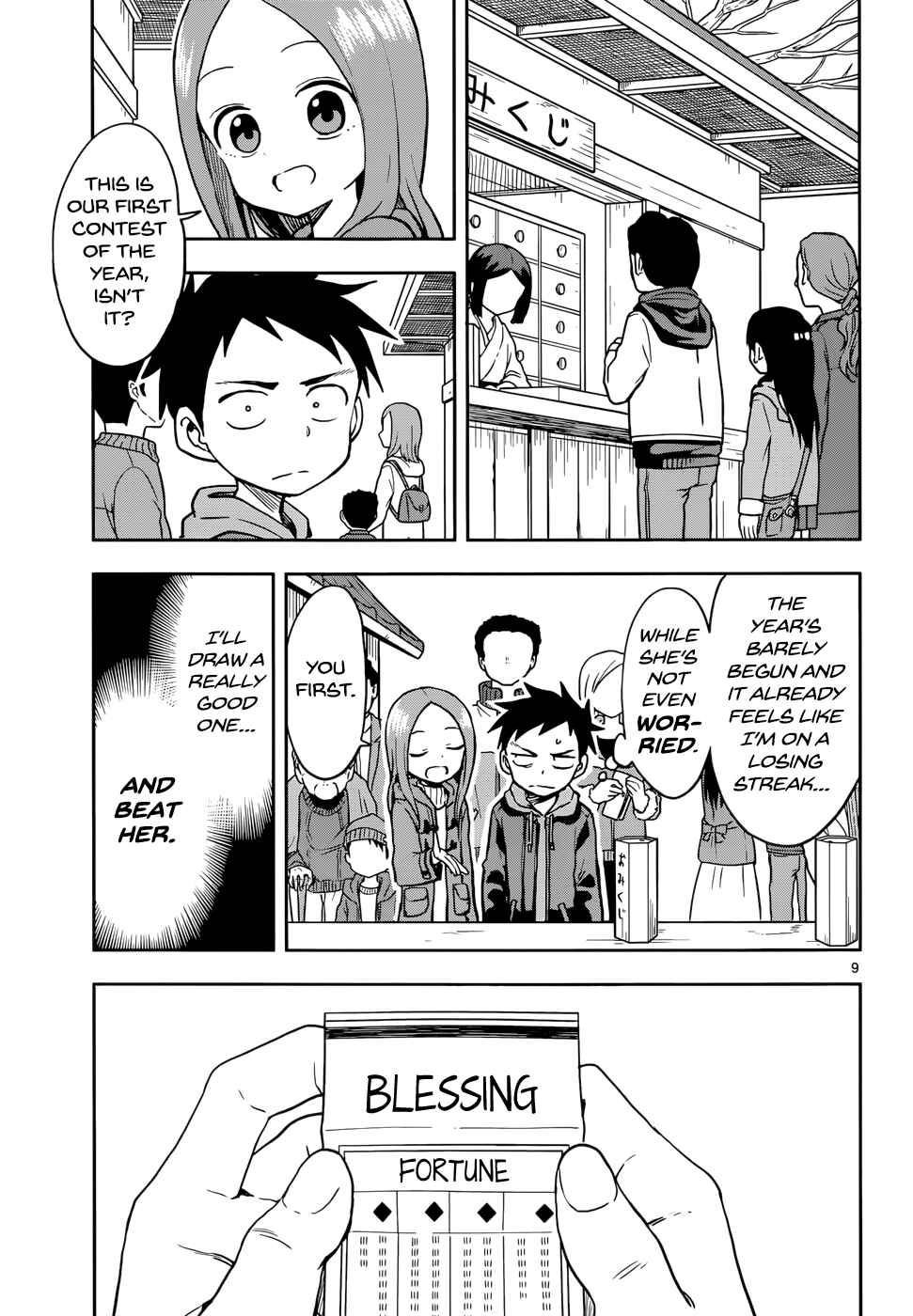 Karakai Jouzu no Takagi-san Chapter 118 page 11