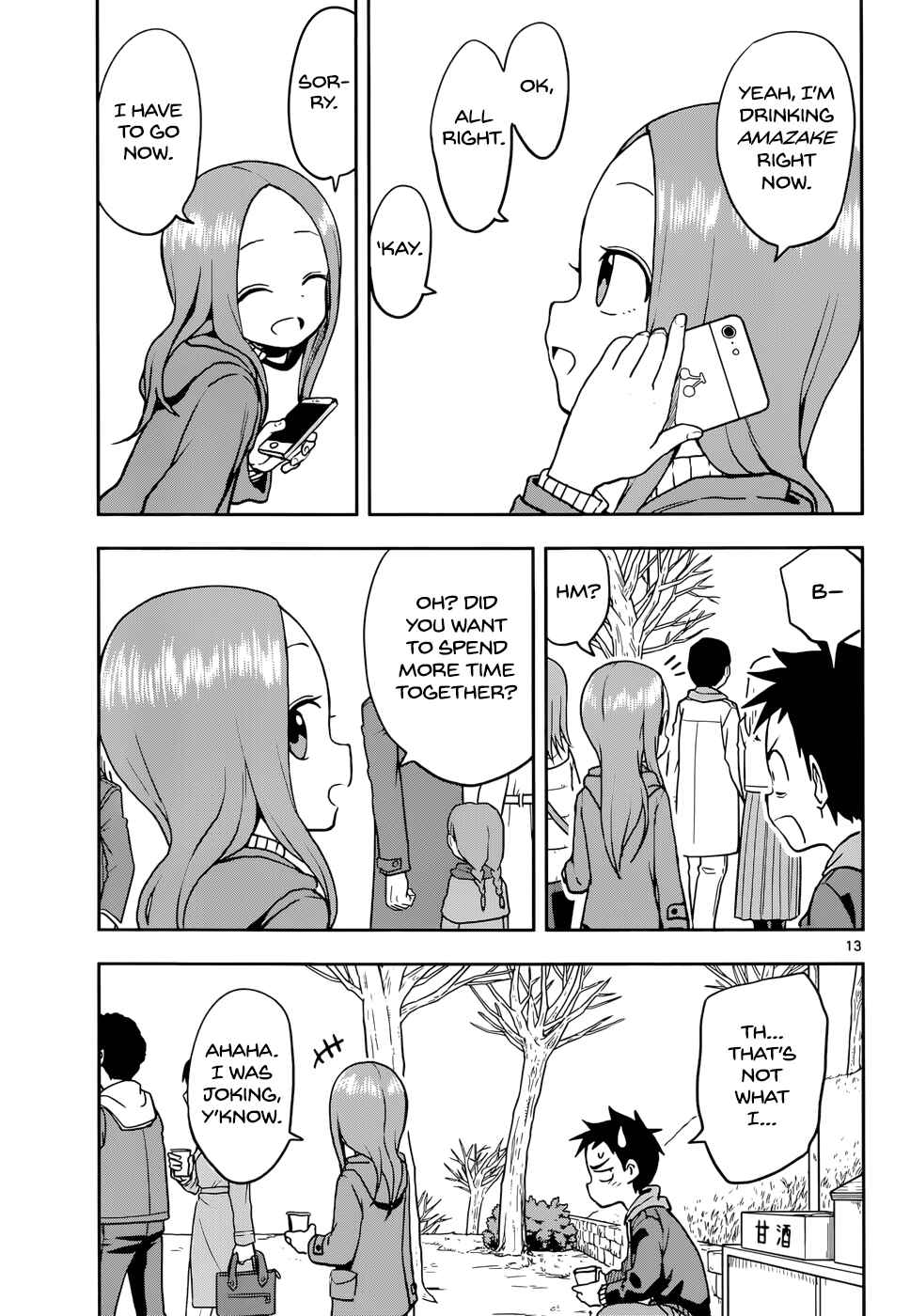 Karakai Jouzu no Takagi-san Chapter 118 page 15