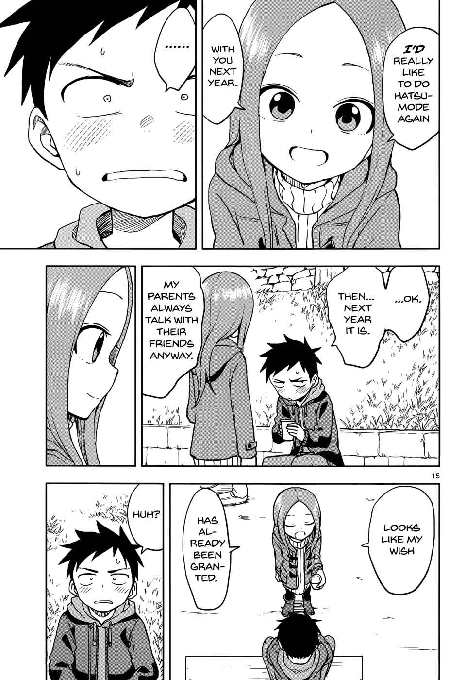 Karakai Jouzu no Takagi-san Chapter 118 page 17