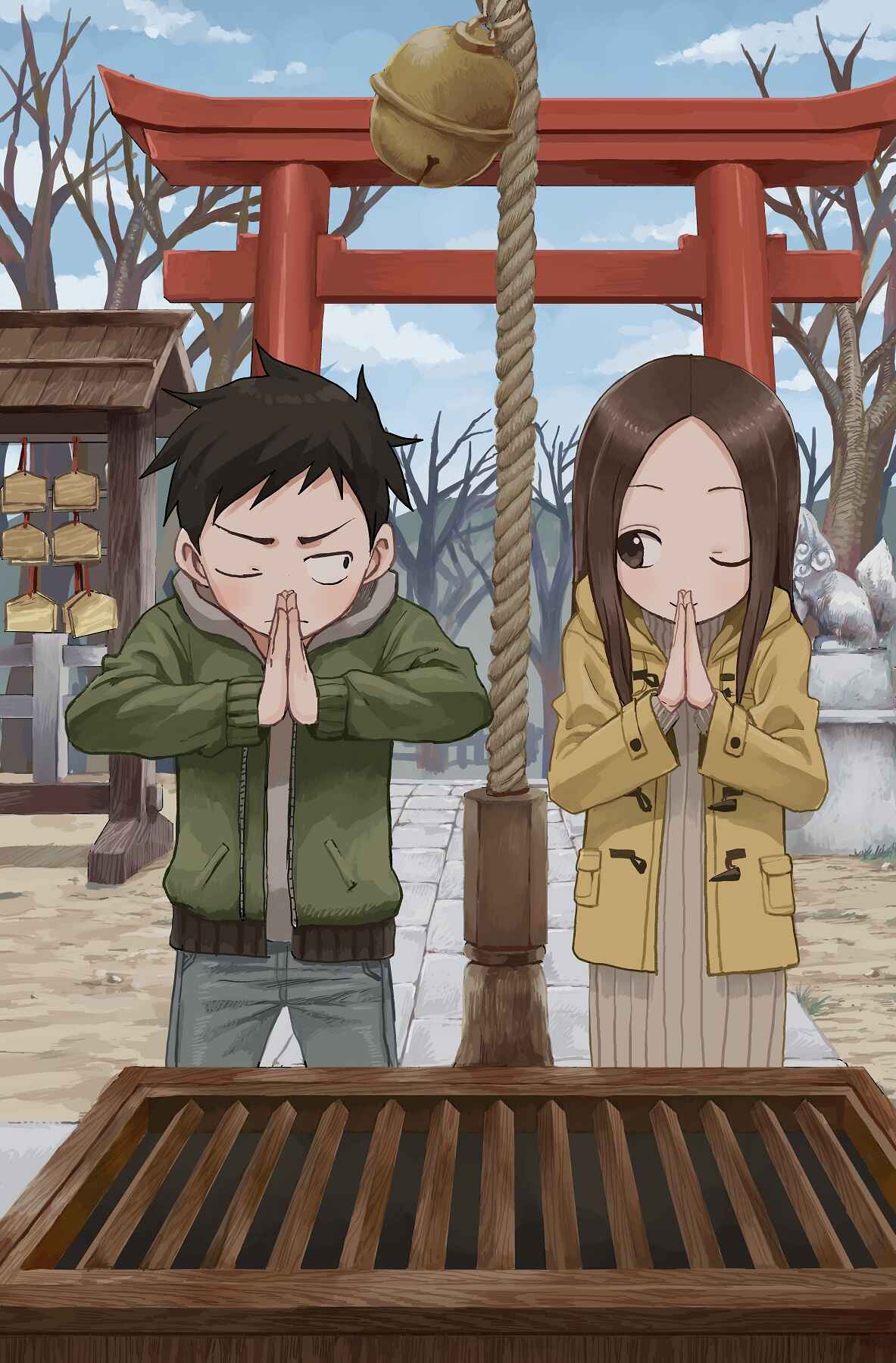 Karakai Jouzu no Takagi-san Chapter 118 page 2