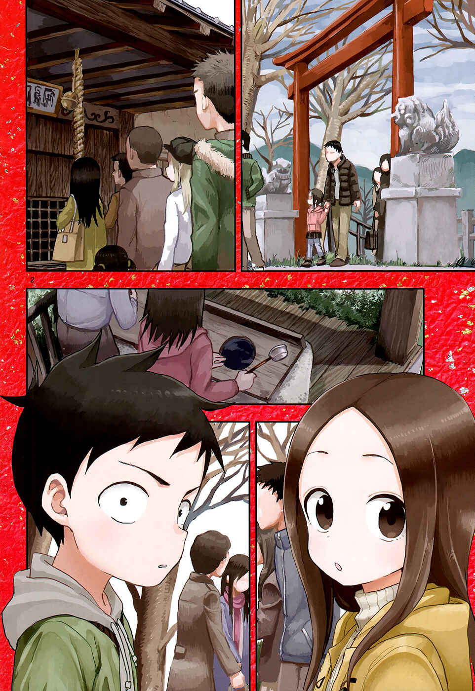 Karakai Jouzu no Takagi-san Chapter 118 page 3