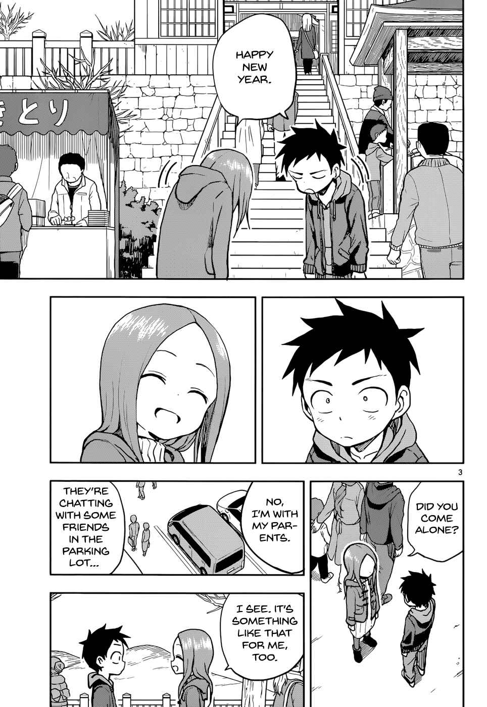 Karakai Jouzu no Takagi-san Chapter 118 page 5