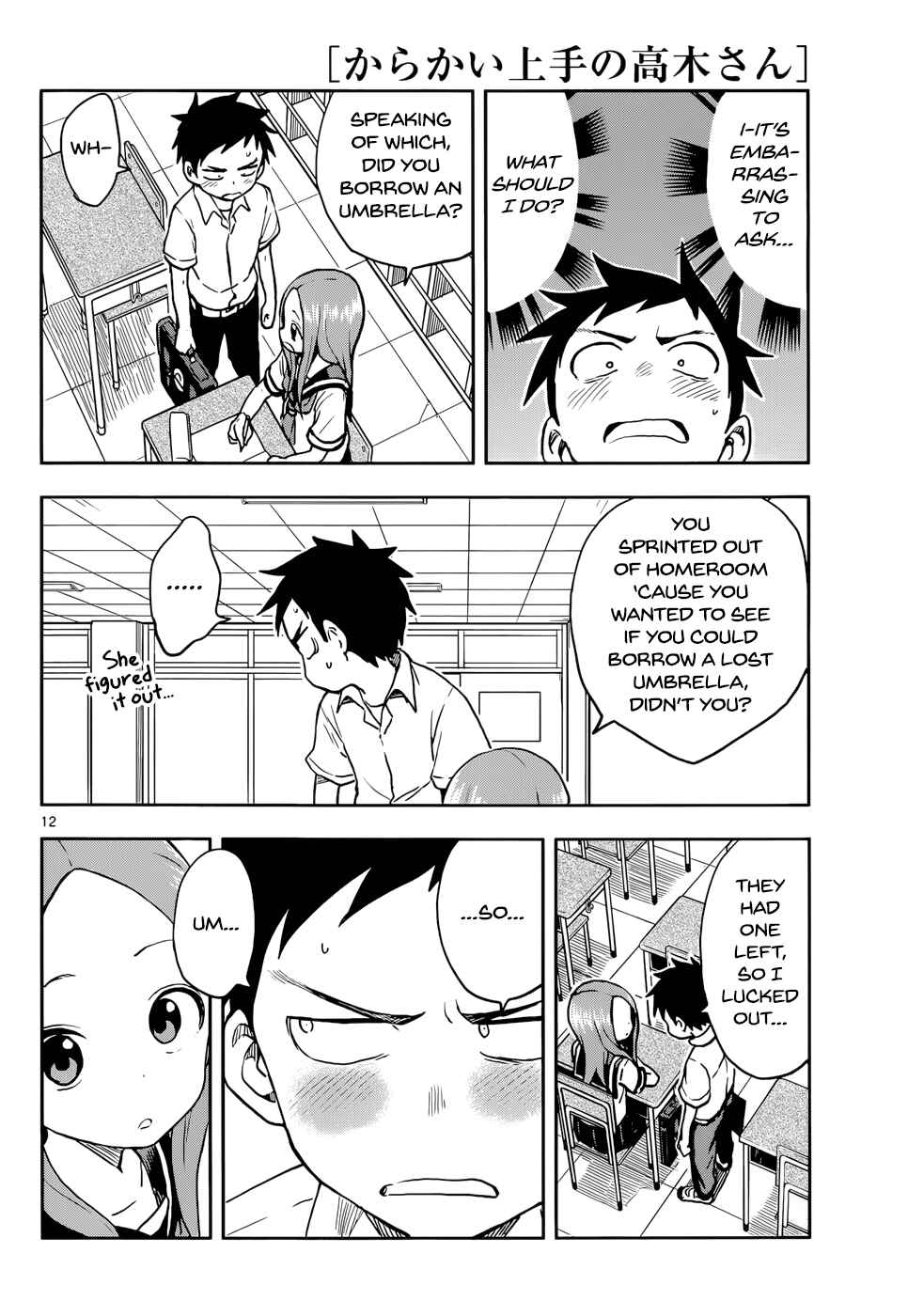 Karakai Jouzu no Takagi-san Chapter 119 page 11