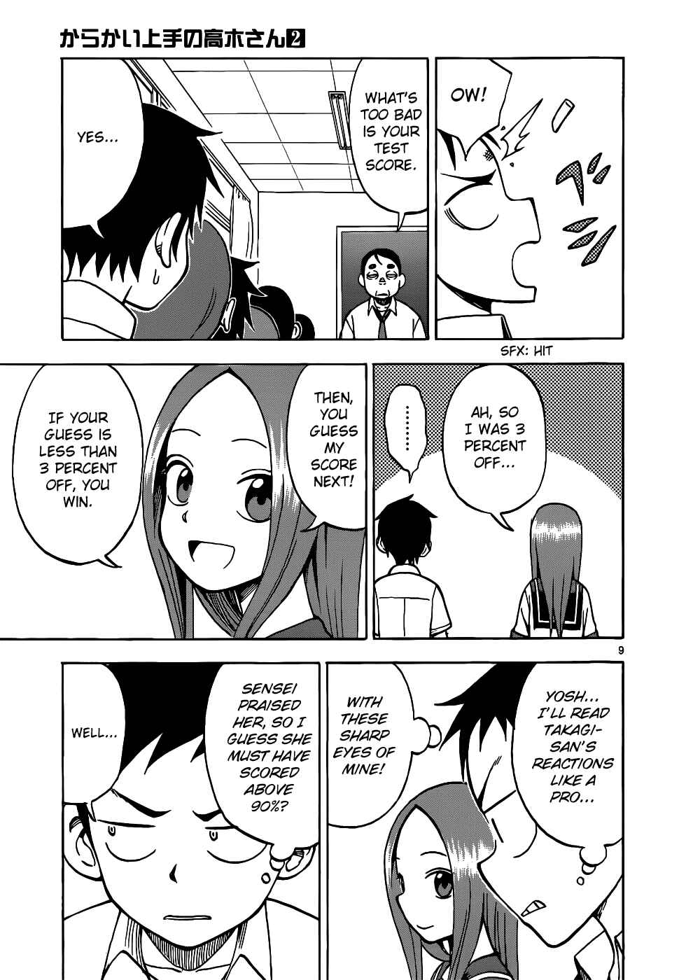 Karakai Jouzu no Takagi-san Chapter 12 page 9