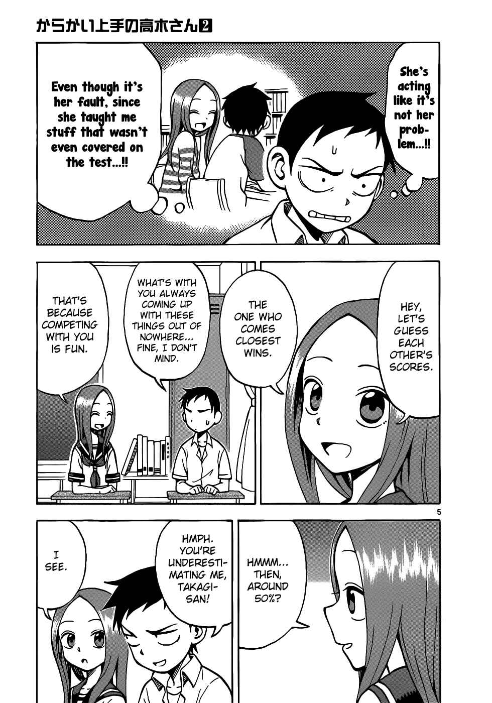 Karakai Jouzu no Takagi-san Chapter 12 page 5